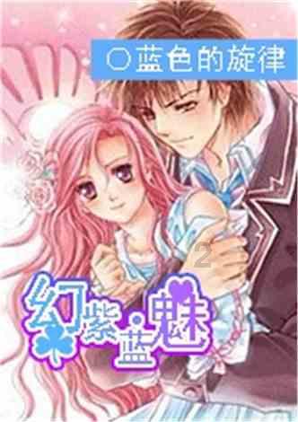 芭蕾舞者美容院